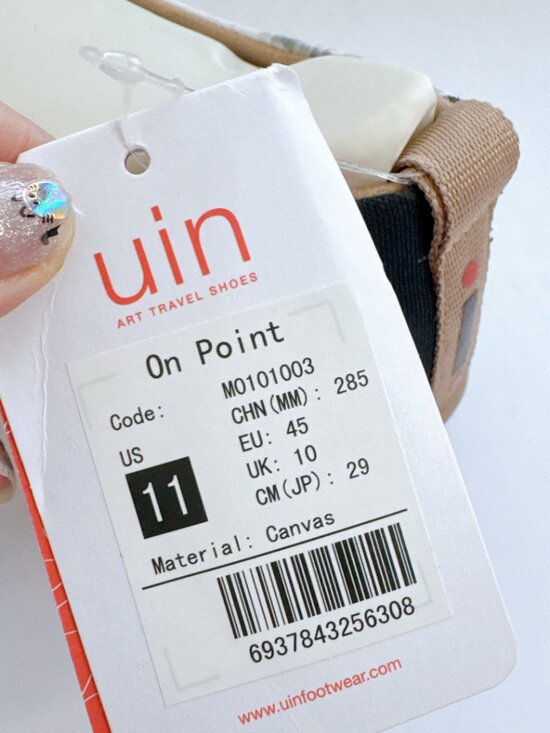 NWT UIN On Point Men’s Size 11 Canvas Slip-On Shoes Geometric Art Comfort Flats main image 7
